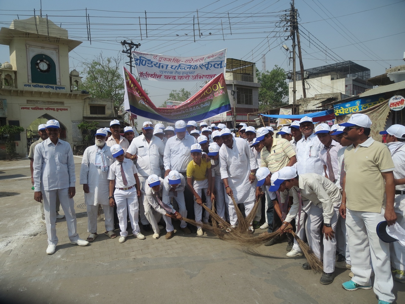 cleanliness drive pic