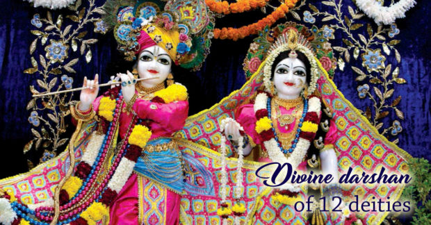 12 DEITIES OF VRINDAVAN IN ONE PLACE:  HERE IS A CALENDAR TO PRESERVE